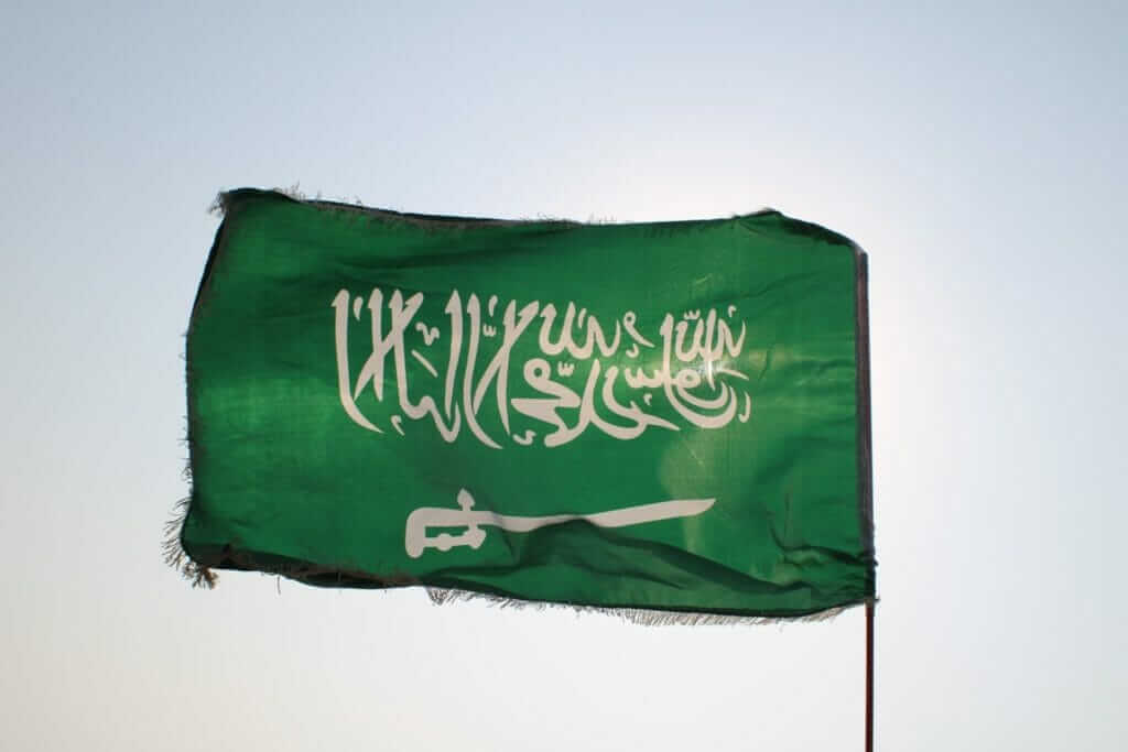 Kingdom of Saudi Arabia Flag