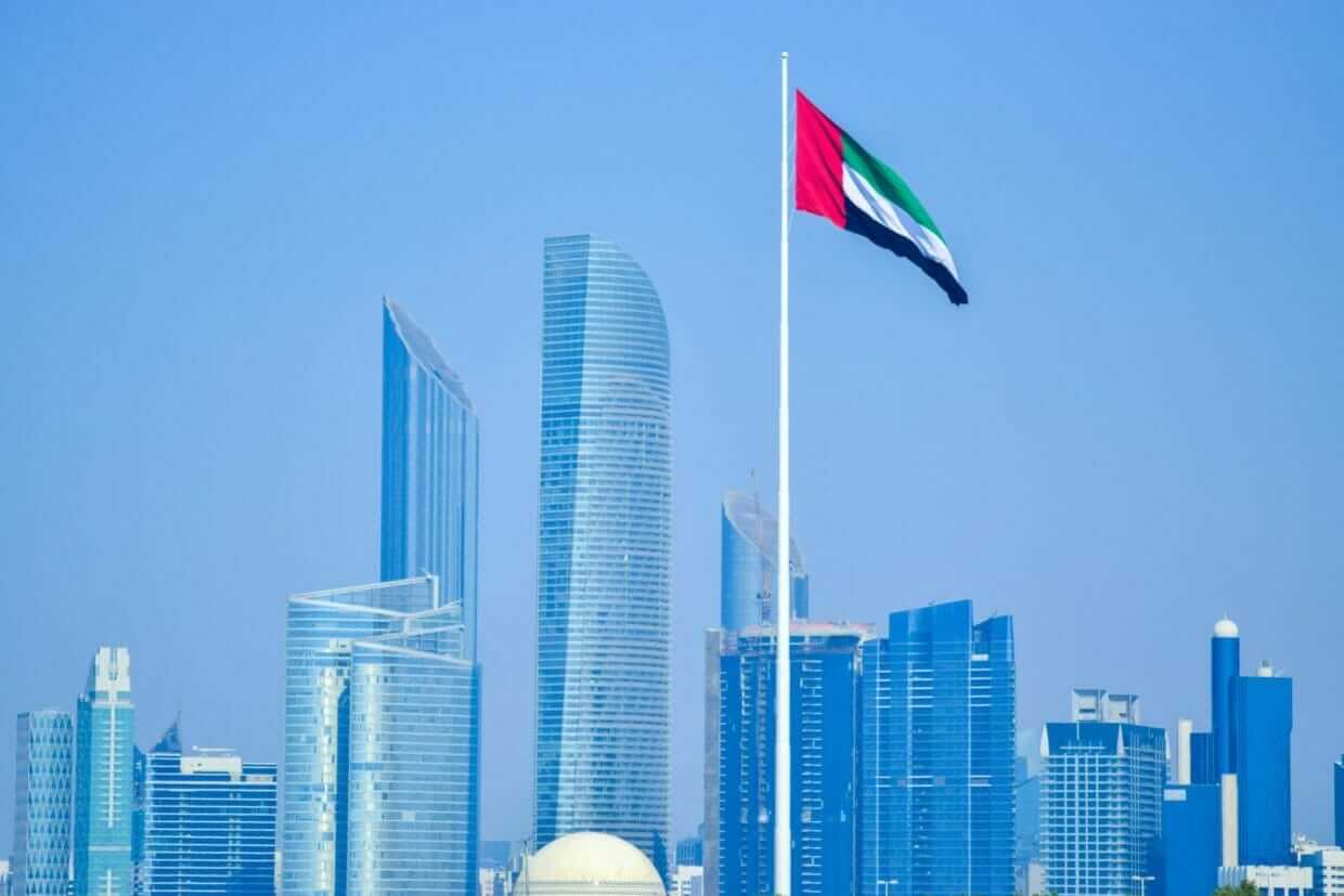 United Arab Emirates Flag