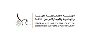 FED Authority Logo