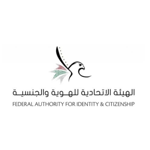 Federal authority for identity and citizenship