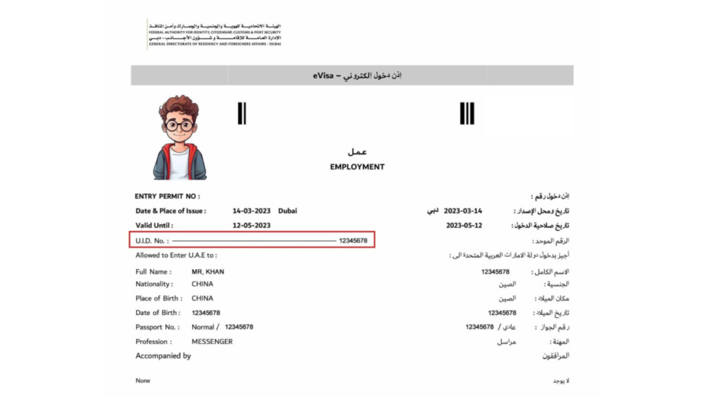 Moving to Dubai from UK - Everything You Need to Know