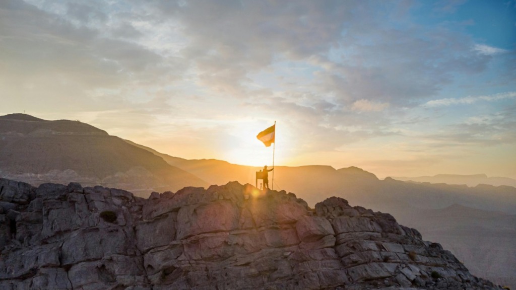 UAE Highest peak